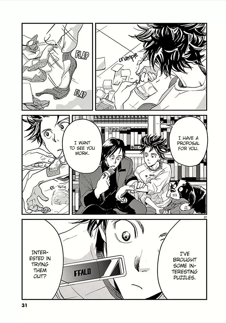 Ousamatachi No Viking 0 27