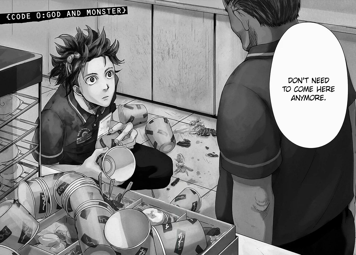Ousamatachi No Viking 0 3
