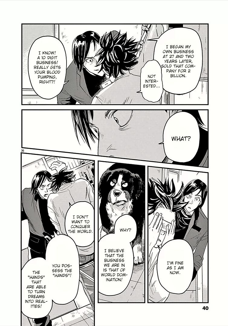 Ousamatachi No Viking 0 36