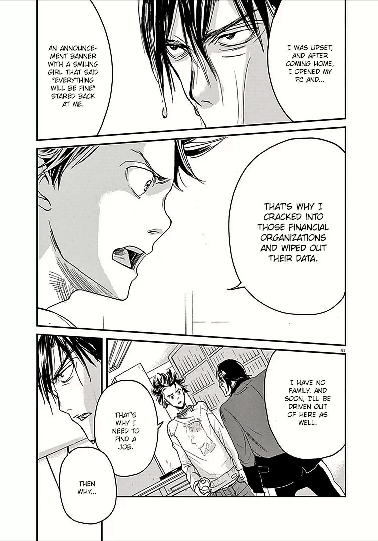 Ousamatachi No Viking 0 40