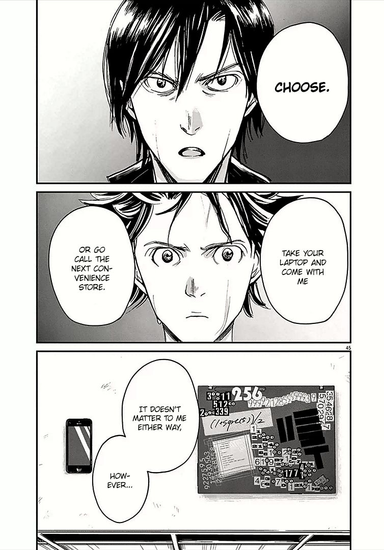 Ousamatachi No Viking 0 44