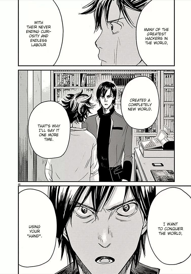 Ousamatachi No Viking 0 45