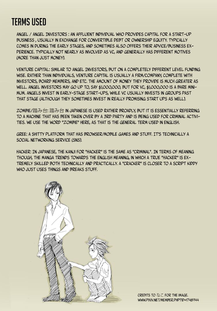 Ousamatachi No Viking 0 48
