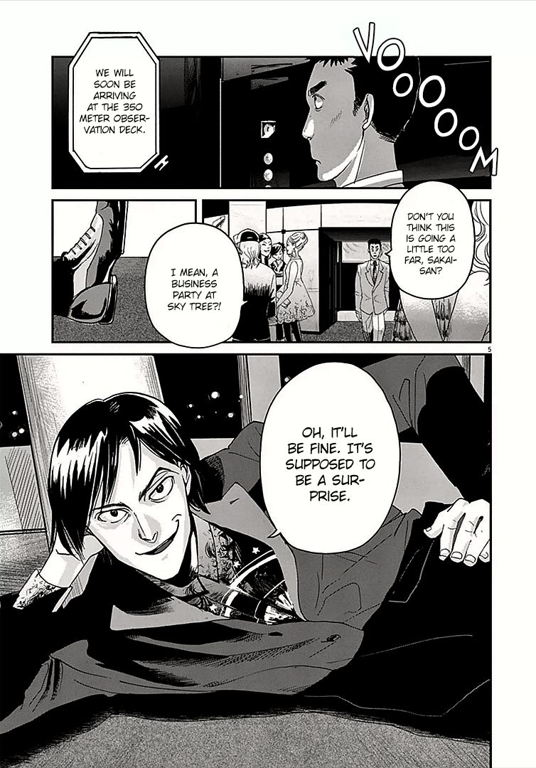 Ousamatachi No Viking 0 5