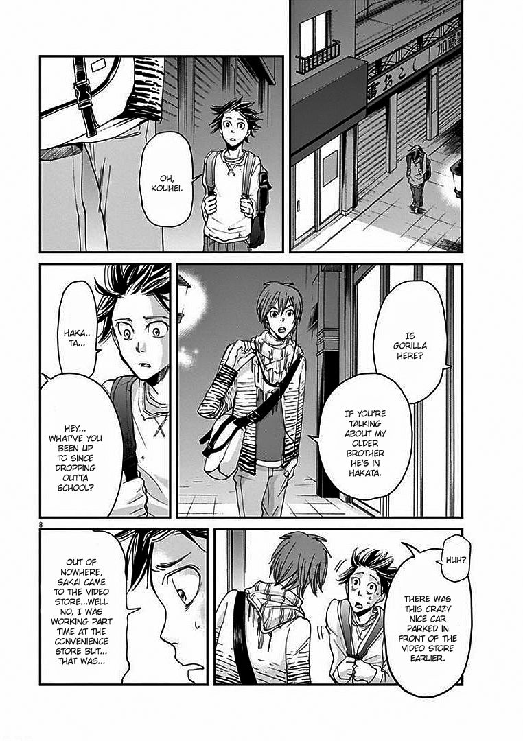 Ousamatachi No Viking 10 10