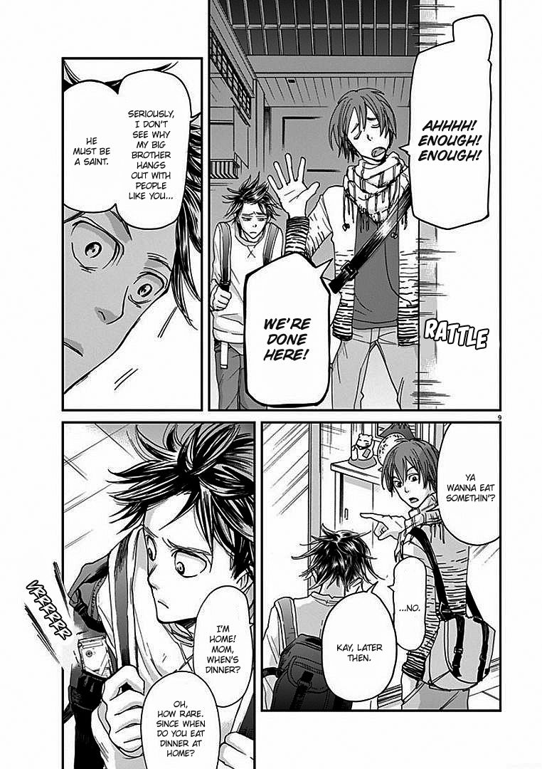 Ousamatachi No Viking 10 11