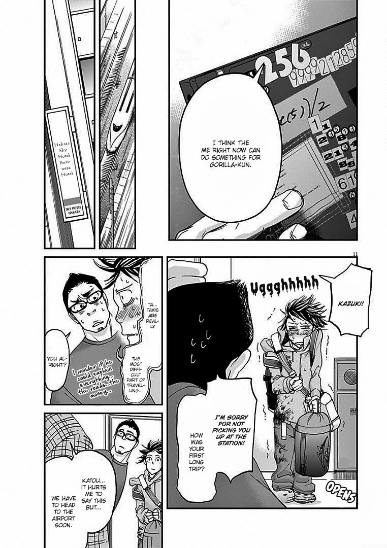 Ousamatachi No Viking 10 13