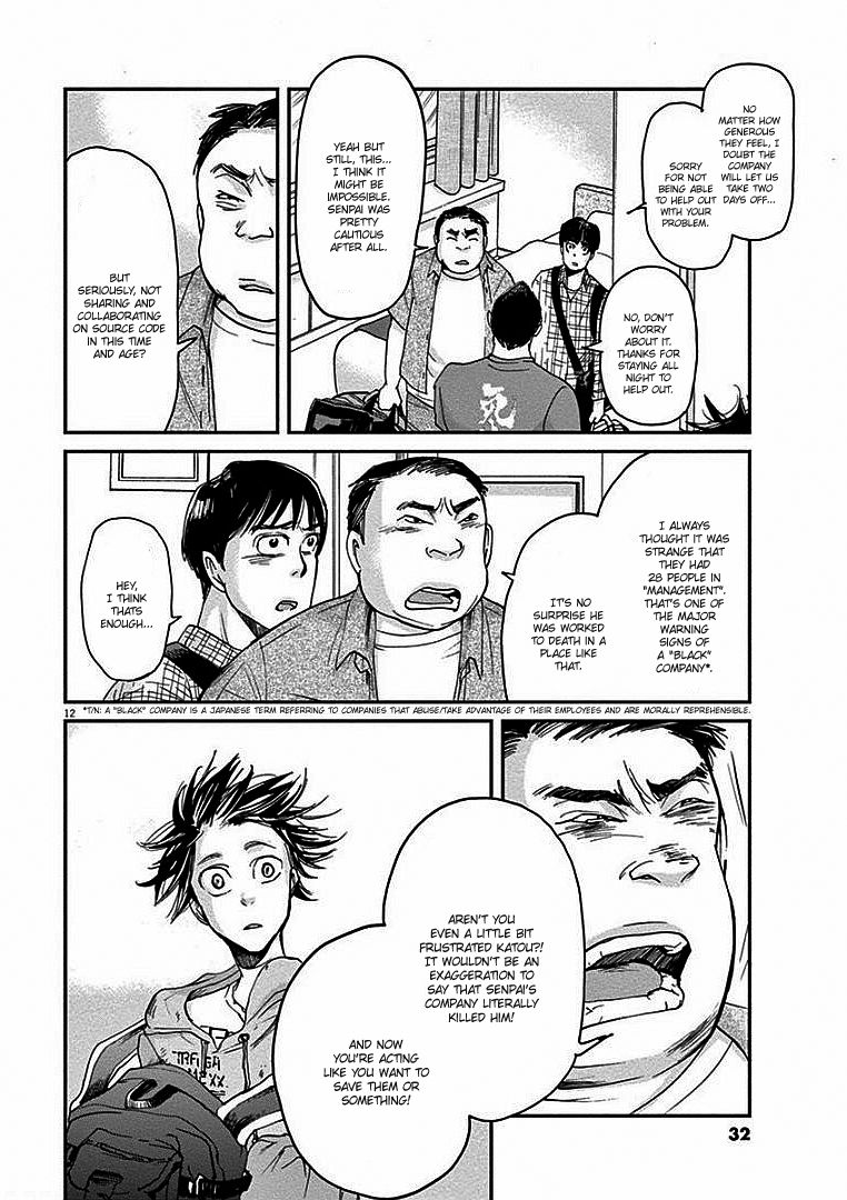 Ousamatachi No Viking 10 14