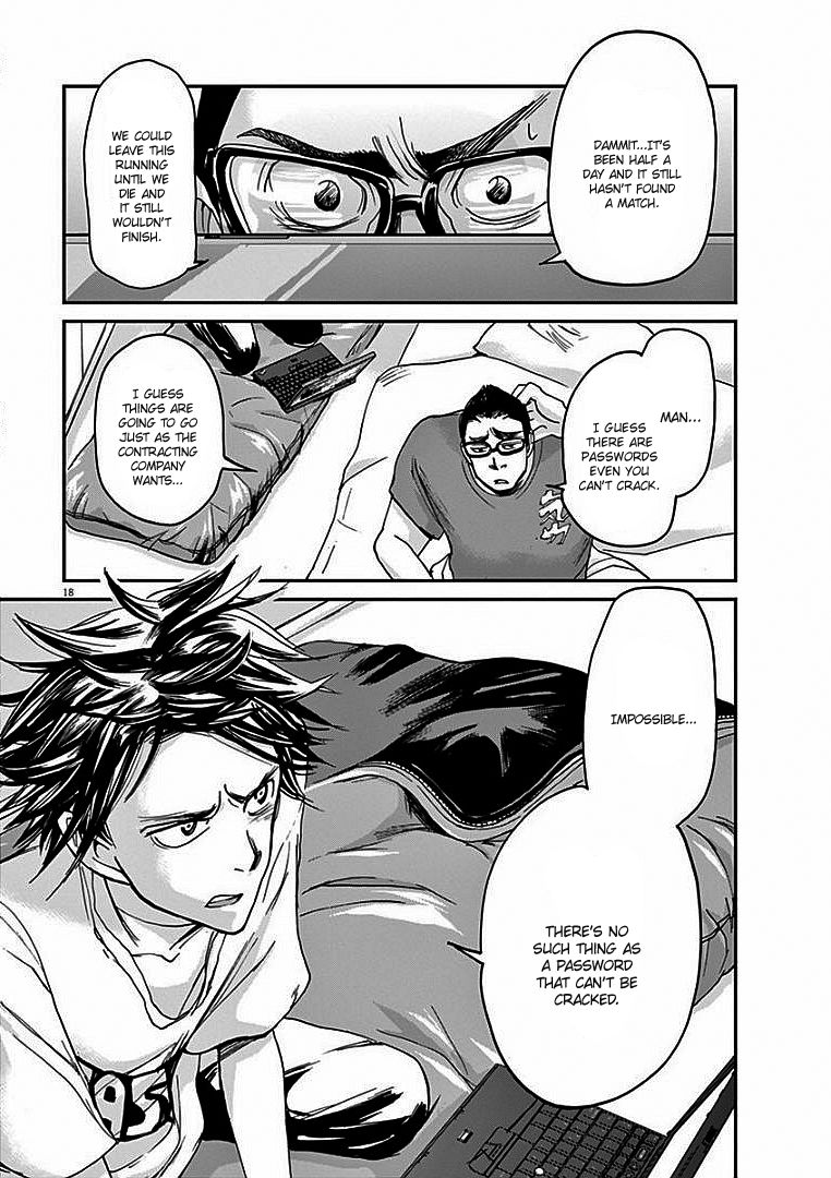 Ousamatachi No Viking 10 20