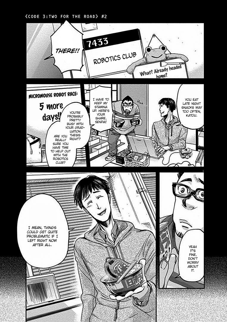 Ousamatachi No Viking 10 3