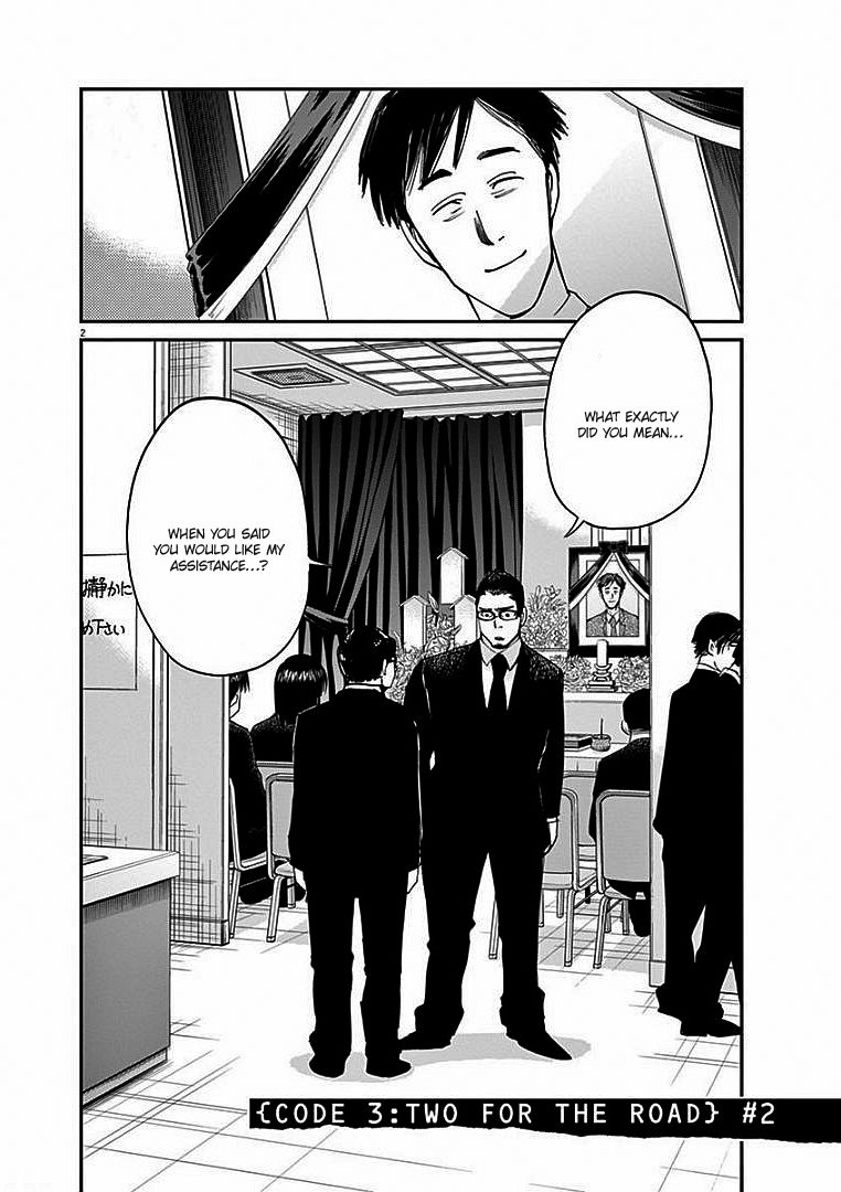 Ousamatachi No Viking 10 4