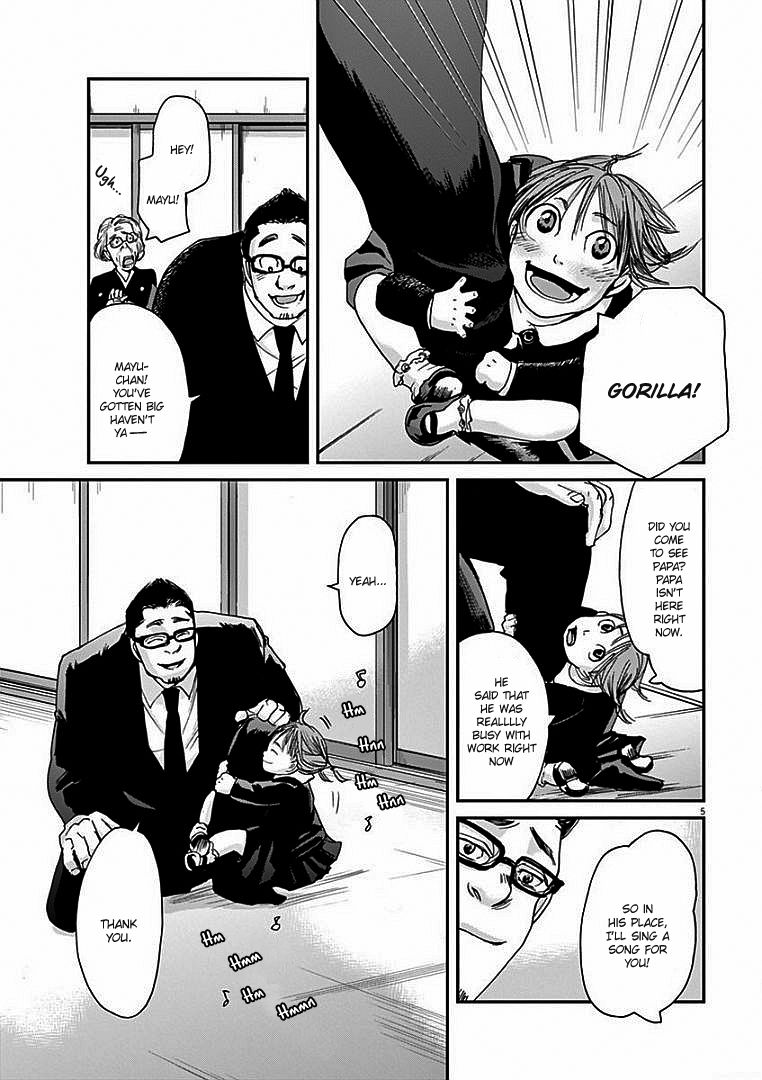 Ousamatachi No Viking 10 7