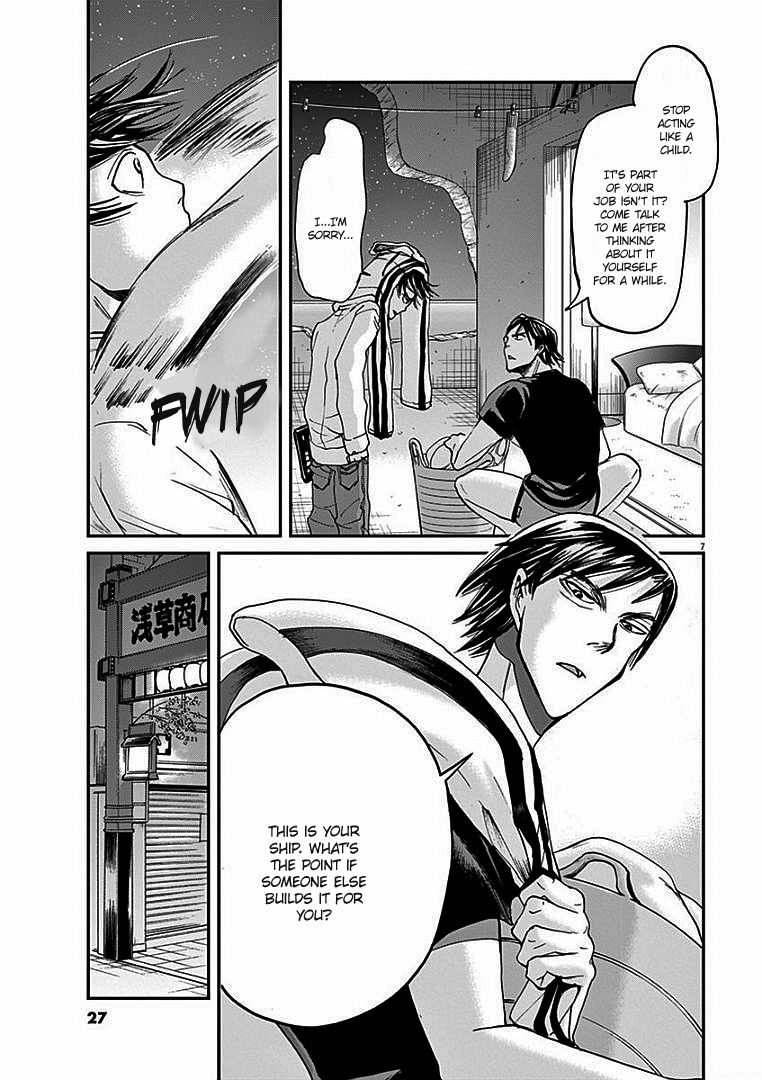 Ousamatachi No Viking 10 9