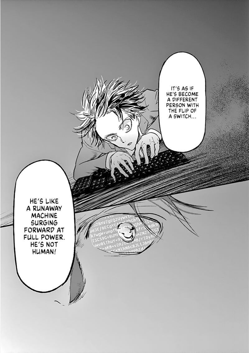 Ousamatachi No Viking 100 13