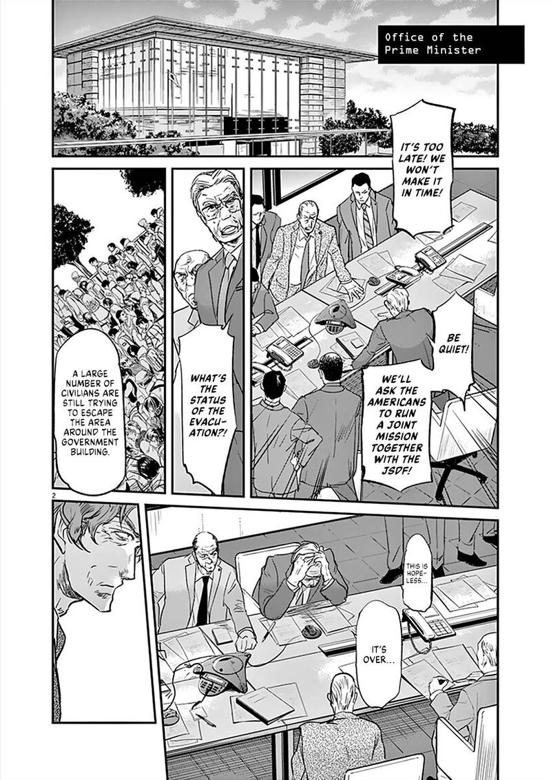 Ousamatachi No Viking 101 2
