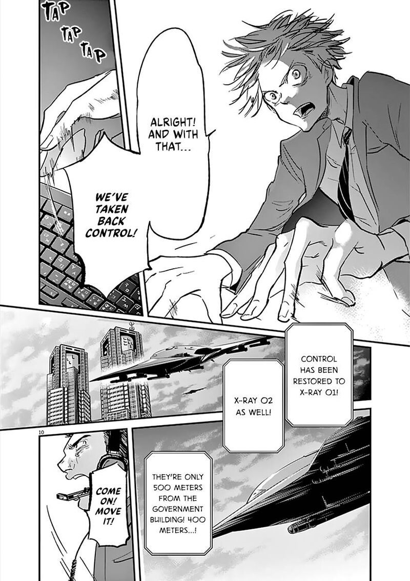 Ousamatachi No Viking 101 9