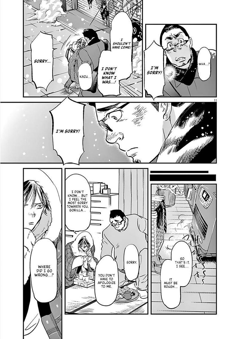 Ousamatachi No Viking 104 11