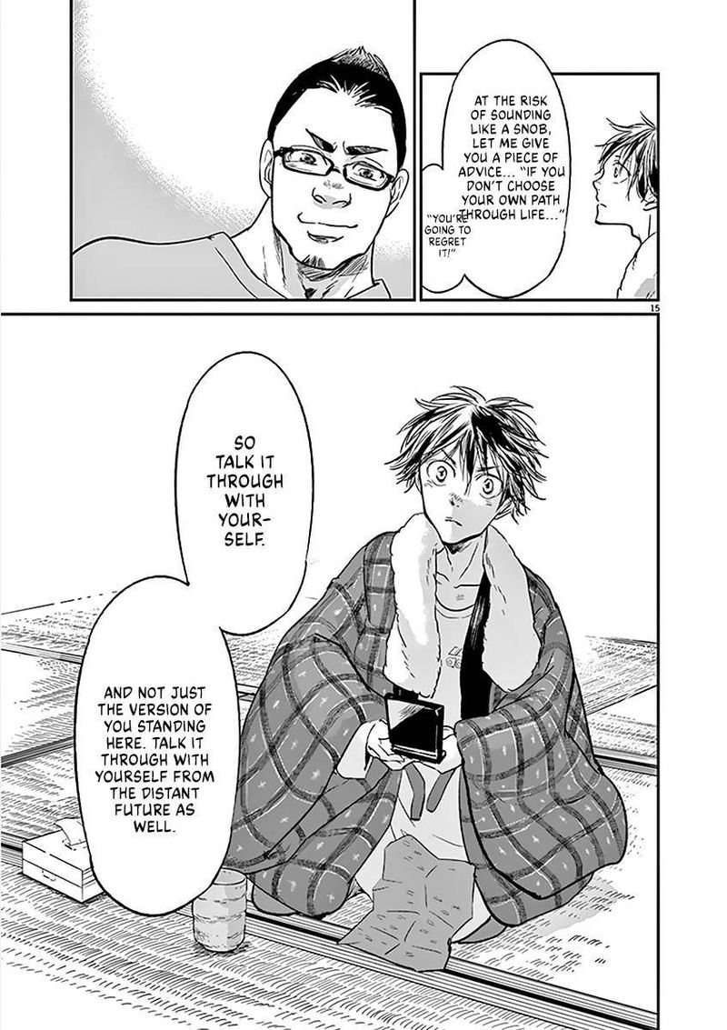 Ousamatachi No Viking 104 15