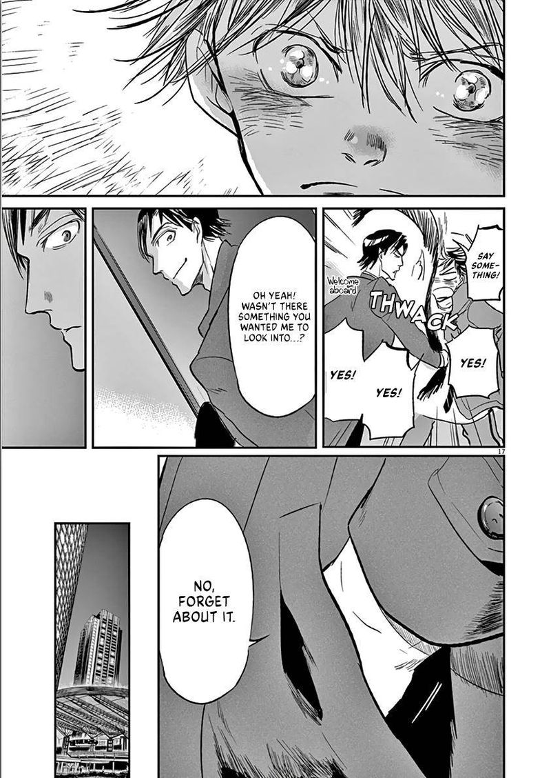 Ousamatachi No Viking 105 17