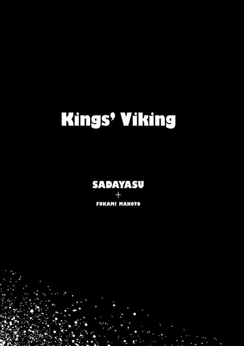 Ousamatachi No Viking 108 2