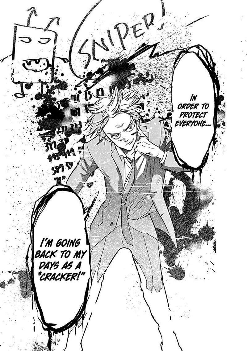 Ousamatachi No Viking 108 20