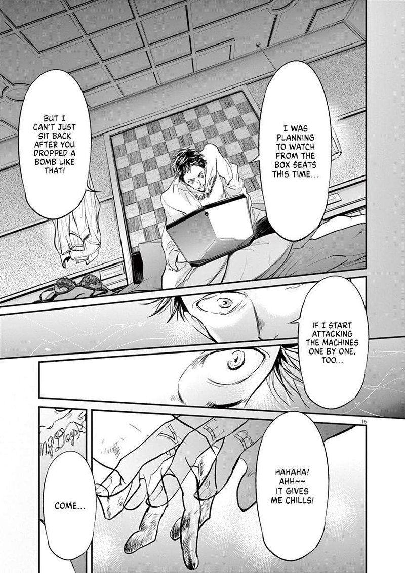 Ousamatachi No Viking 109 15