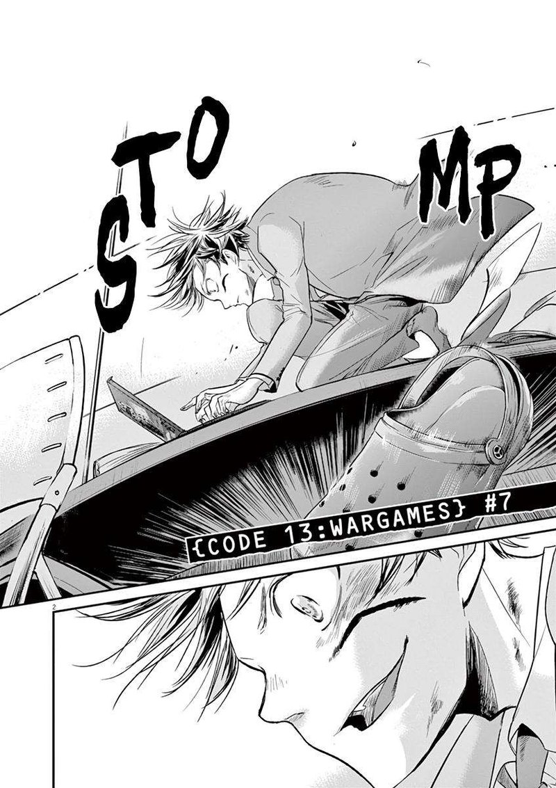 Ousamatachi No Viking 109 2