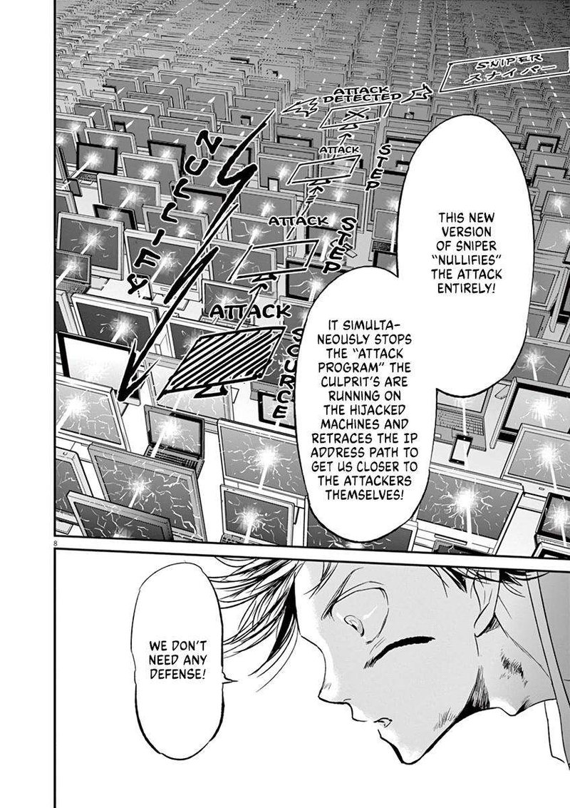 Ousamatachi No Viking 109 8
