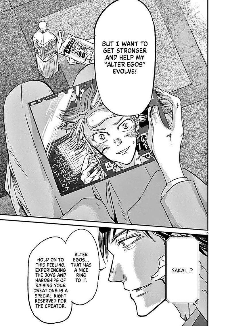 Ousamatachi No Viking 110 15