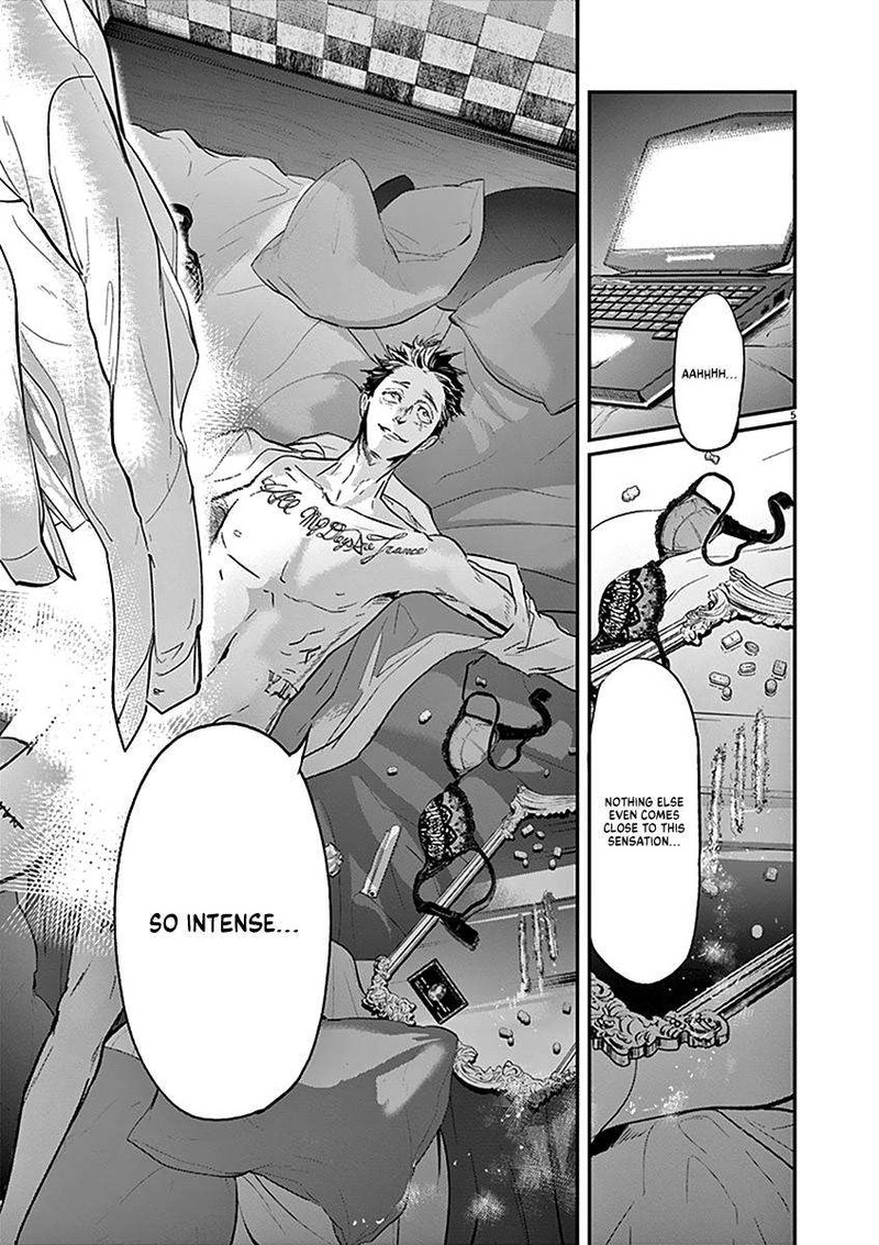 Ousamatachi No Viking 110 5