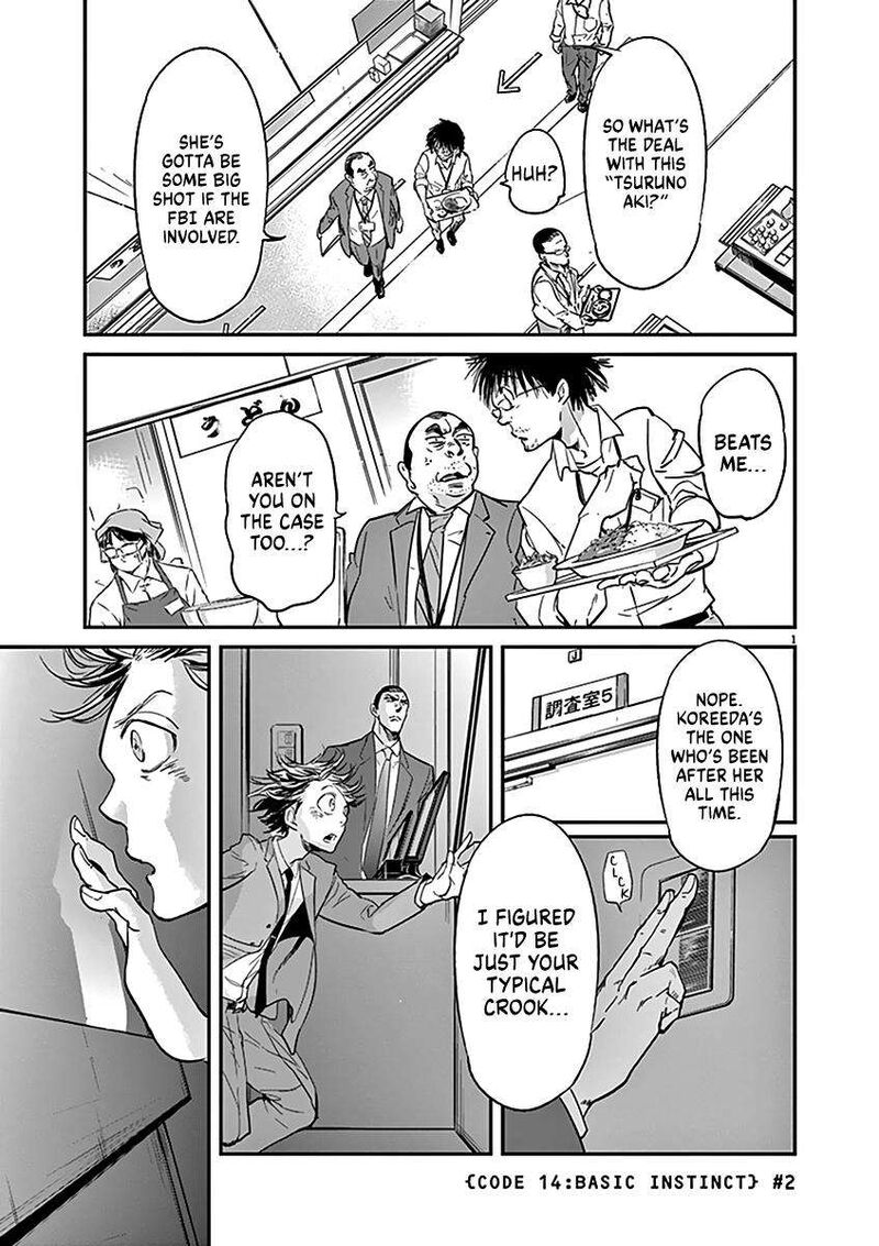 Ousamatachi No Viking 114 1
