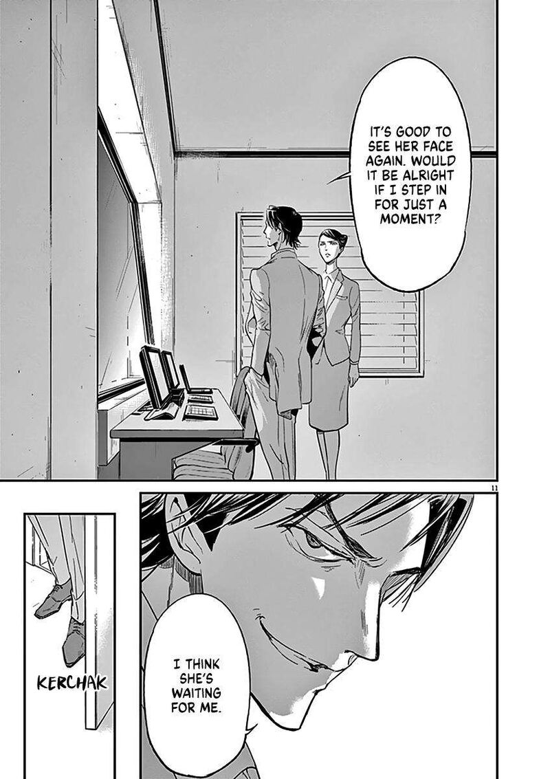 Ousamatachi No Viking 114 10