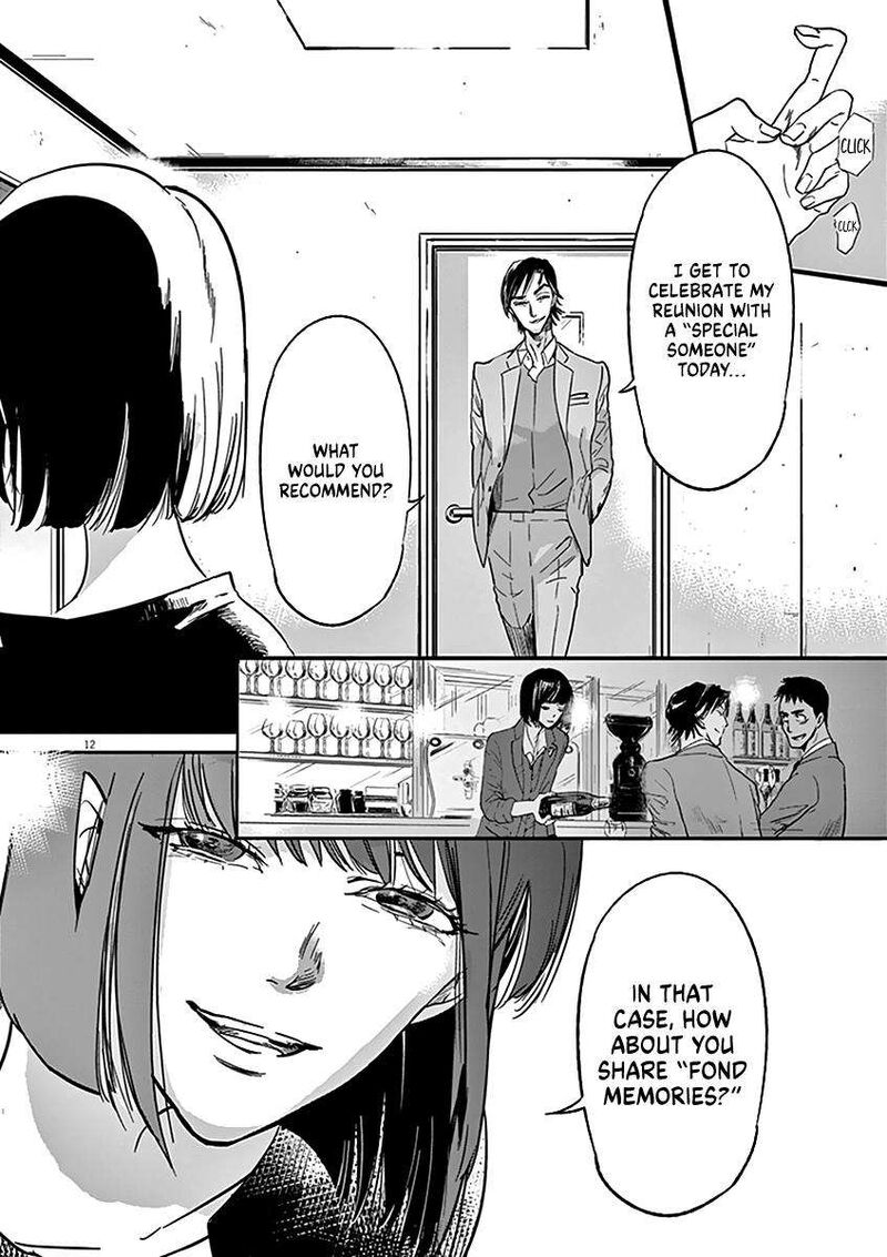 Ousamatachi No Viking 114 11