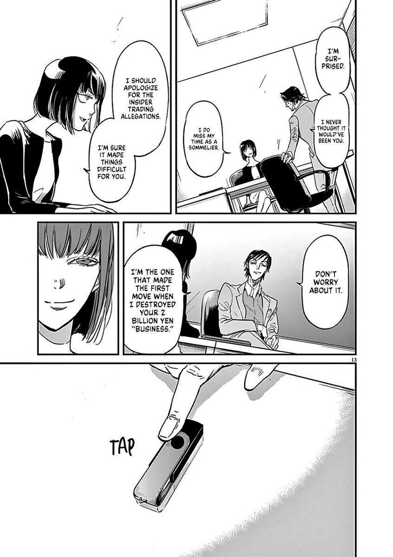 Ousamatachi No Viking 114 12