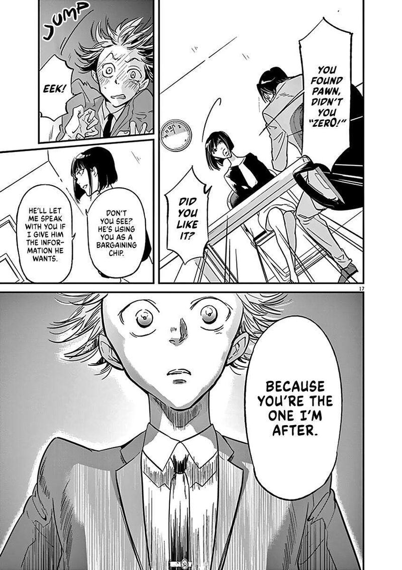 Ousamatachi No Viking 114 16