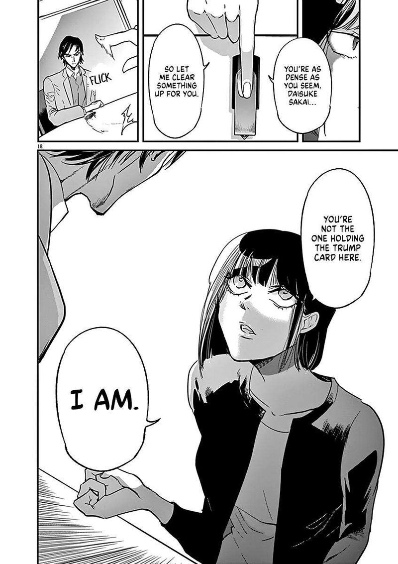 Ousamatachi No Viking 114 17
