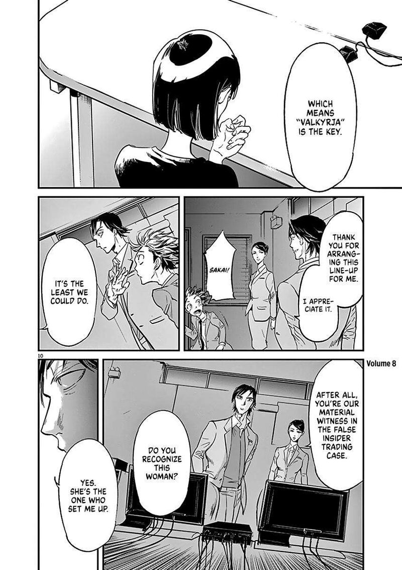 Ousamatachi No Viking 114 9