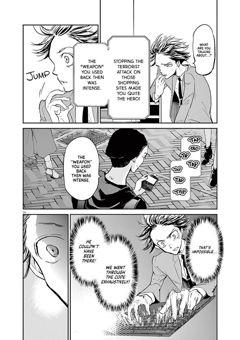 Ousamatachi No Viking 115 14