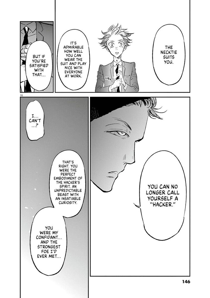 Ousamatachi No Viking 115 16