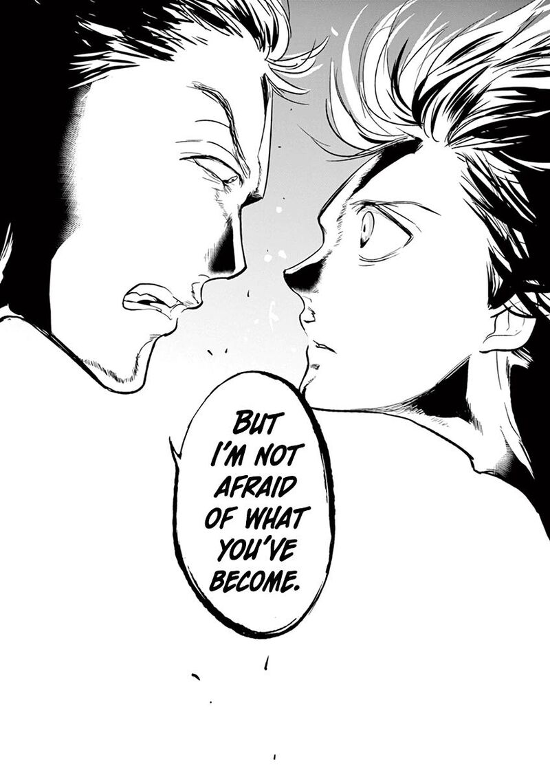 Ousamatachi No Viking 115 17