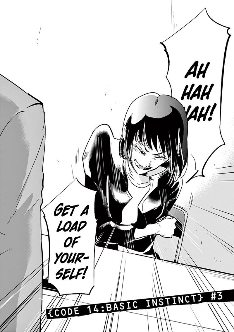 Ousamatachi No Viking 115 2