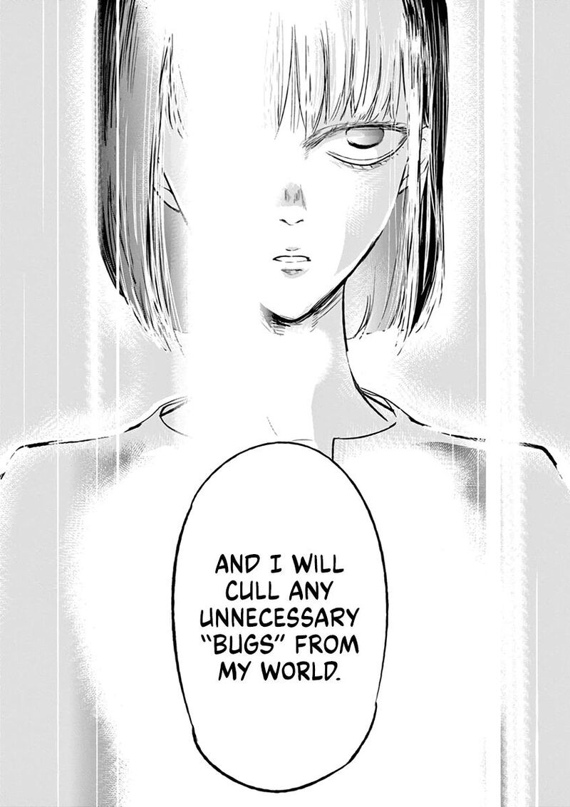 Ousamatachi No Viking 115 7