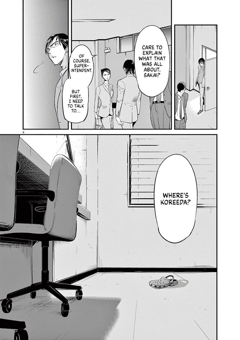 Ousamatachi No Viking 115 8