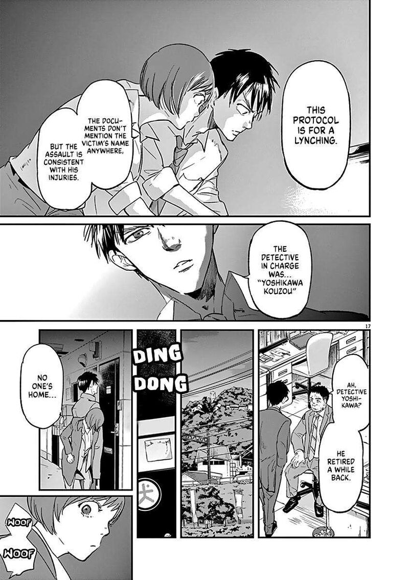 Ousamatachi No Viking 116 18