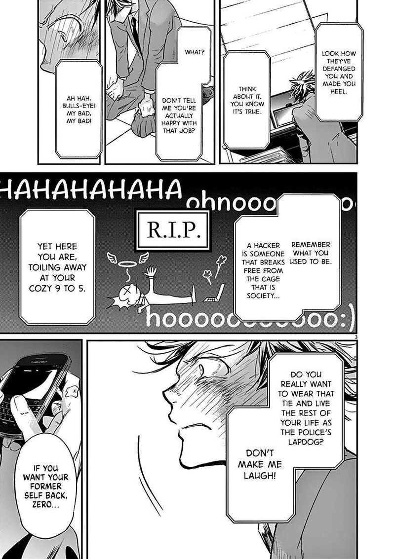 Ousamatachi No Viking 116 4