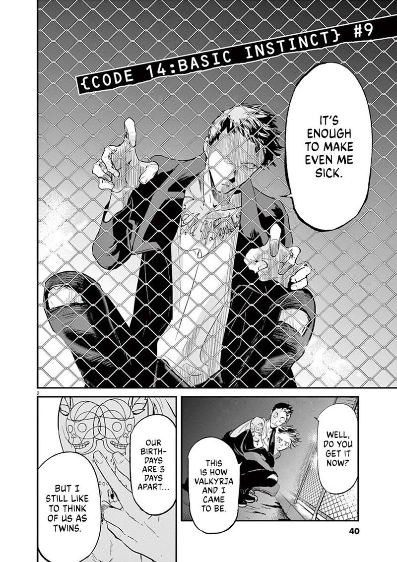 Ousamatachi No Viking 121 3