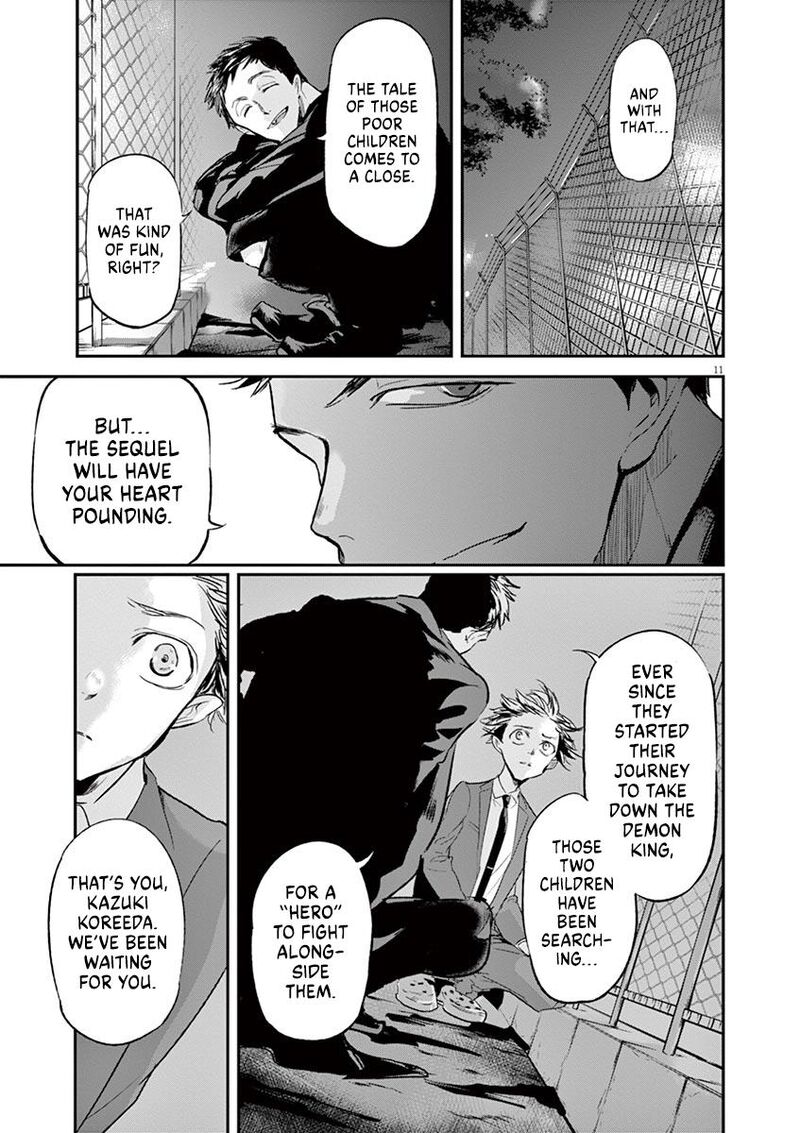 Ousamatachi No Viking 122 12