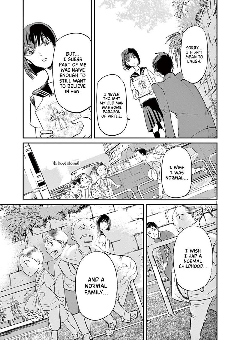 Ousamatachi No Viking 122 6