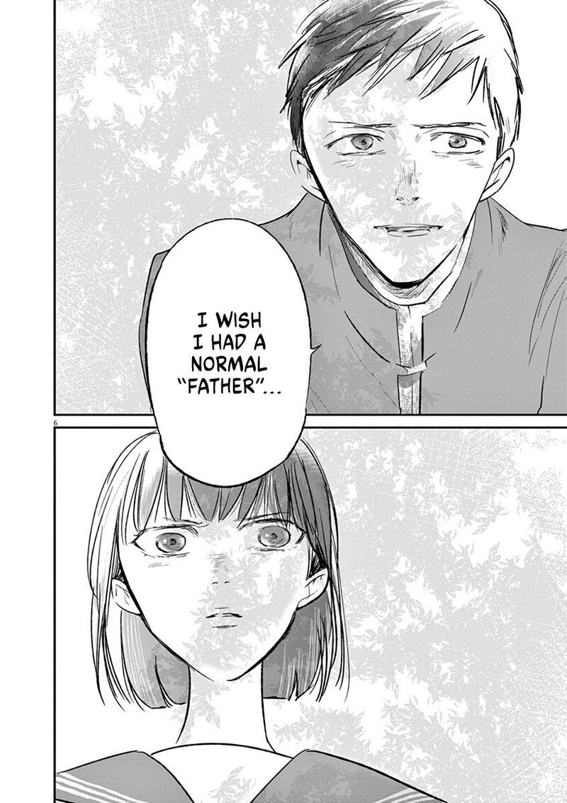 Ousamatachi No Viking 122 7