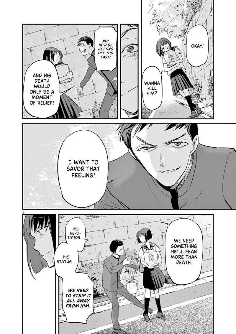 Ousamatachi No Viking 122 9